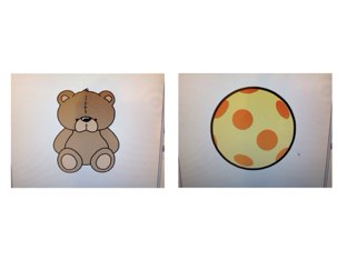 משחק ליובל by המרכז הטכנולוגי בית איזי שפירא