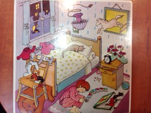 משחק 7 by Noa Lavi