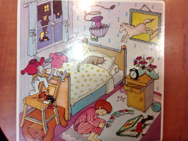 משחק 7 by Noa Lavi