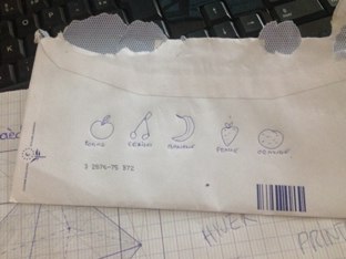 Fruits Et Légumes  by Marie Imbert