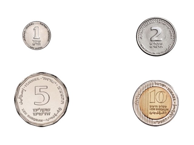 מטבעות by מעיין יחזקאל