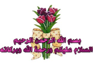 البحار by يارا الزهراني