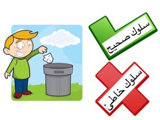 لعبة 29 by نوره انوار