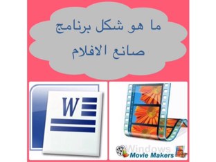 صف٥درس١ by Za Os