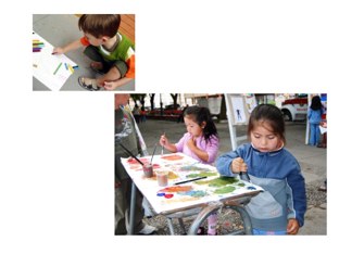 ריבוי נקבה פעלים by Sharon Hodor