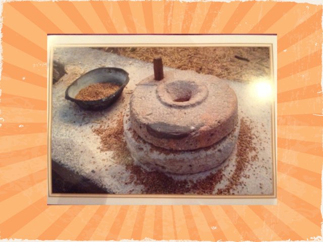 صورة رحى  by Hanan Naser