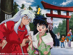 犬夜叉和戈微的约会 by Abrianna Chen