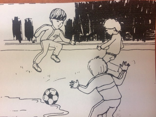 עופר והכדור אורן מזרחי by Noa Lavi