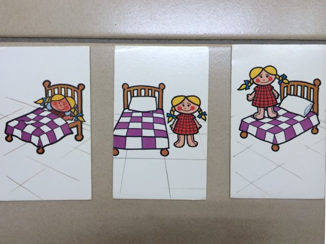 מושגי יחס 2 by Sharon Hodor