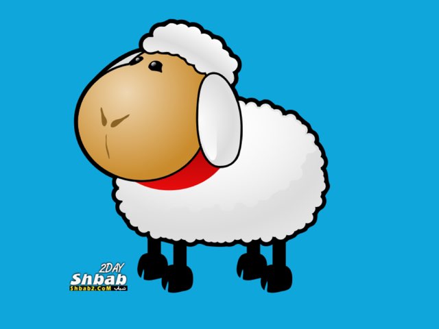 الحيوانات المفيده by Amera otibe