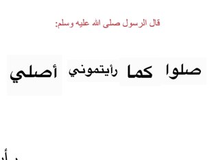 لعبة 42 by Abeer Abeer