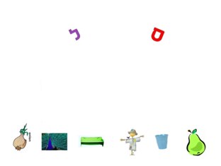 מיון צליל סוגר by ענת דרורי-שם טוב