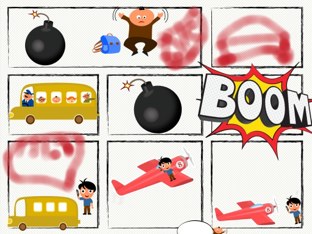 משחק 6 by Itay Brand