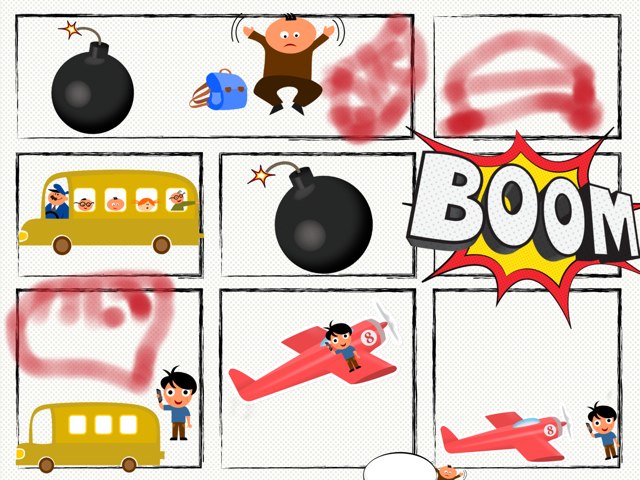 משחק 6 by Itay Brand