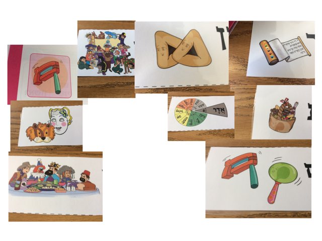 דִבְרֵי פּוּרִים שֶל אֶמוּנָה by 2nd Grade