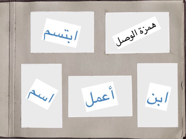 لعبة 73 by Mahawei alazmi