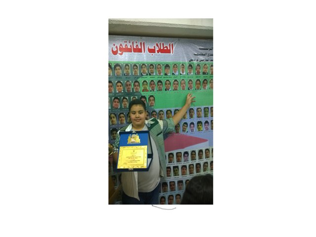 لعبة 8 by Dalia Younis