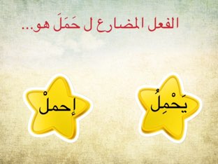 لغتي البحار والمحيطات ٣ by يارا الزهراني