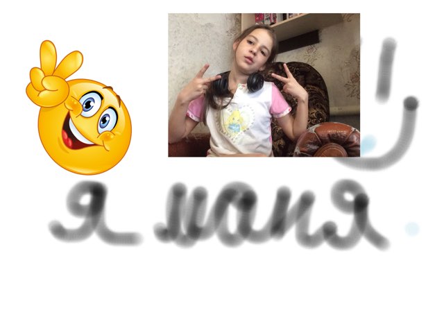 Игра 5 Free Games online for kids in Nursery by Машунечка Артемчук