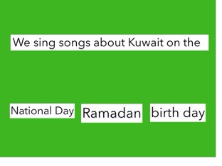 لعبة 153 by محمد عبدالتواب جعفر