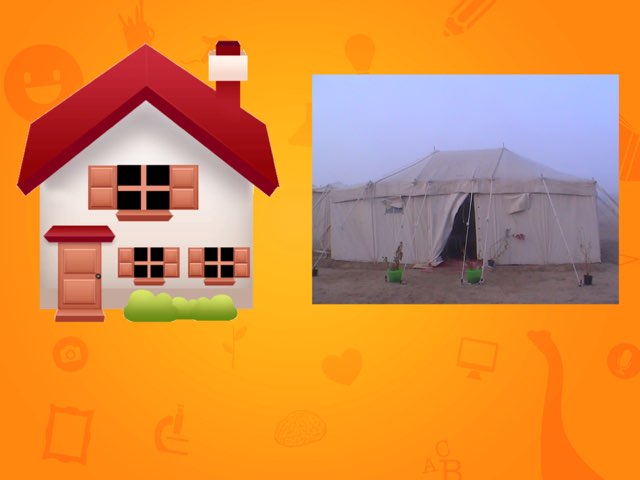 البر by Wala2 fahad