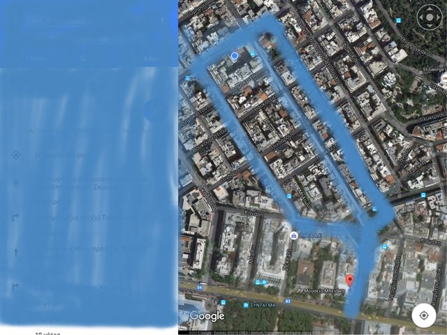 Γλώσσα by Dimitris Dell