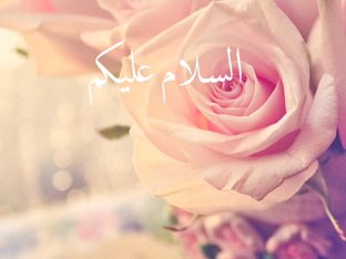 لعب٤ by Abeer Albukharee