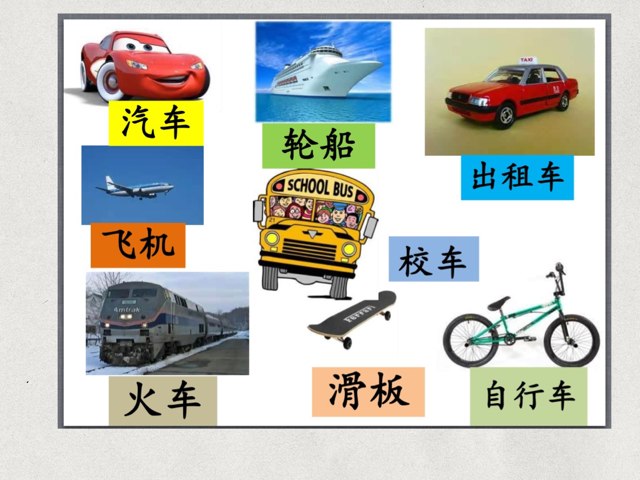 乔和羅树勲 by Bradbury Pu