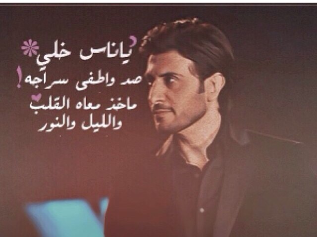 كم عدد by Abeer Abeer