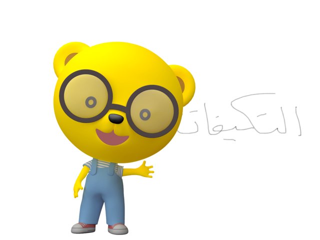 تكيفات by Ahmad ahmad