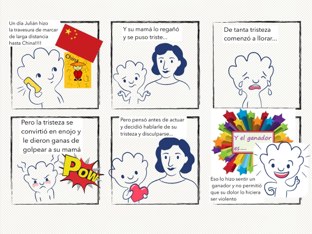 Las Emociones De Julián  by Ericka Ponce de León