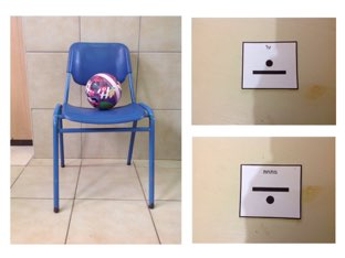 משחק 41 by סמדר גלר-ורבר