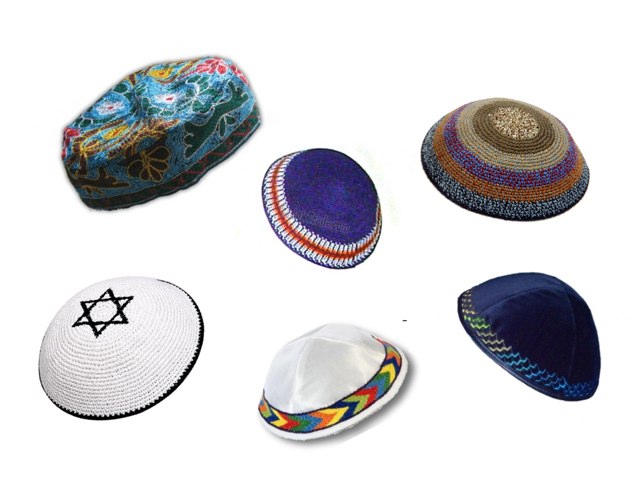 שיעור כיפה by Tzevet Bbm