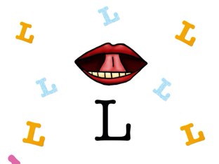 Articulación L by Marielis Ruiz