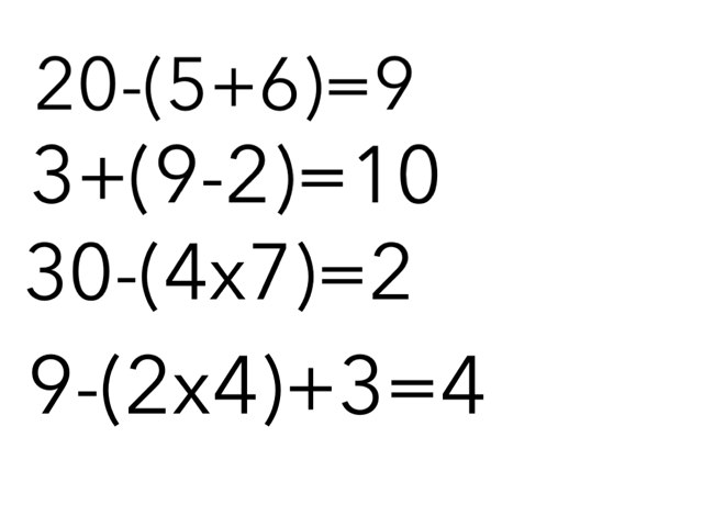 תרגילים לגלעד by איתי לזינגמן