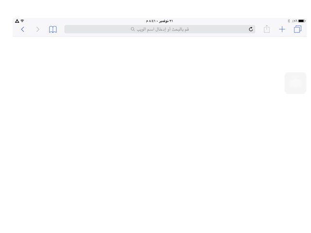 تغير باسور الراوتر TP-link by Haitham Iva