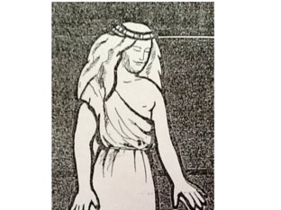 ישי מספר על בר כוכבא by ורדה לביא