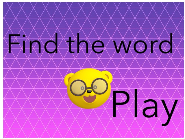 لعبة 152 by محمد عبدالتواب جعفر