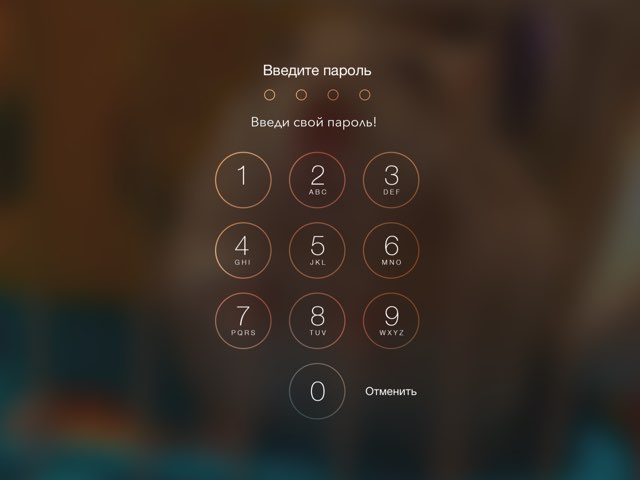 Учимся:-) by Milana Lazarevich