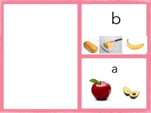 צליל פותח A או B by שמע ירושלים