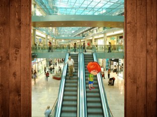 ביקור בקניון by ענבל צימרמן