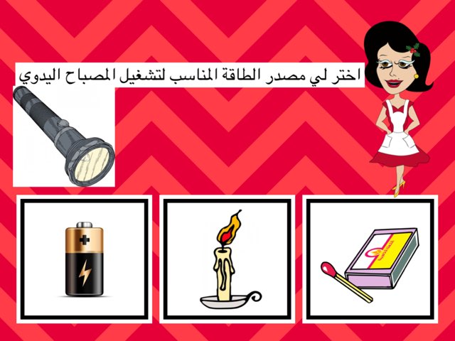 عبدالوهاب الفارس by Zz Mm