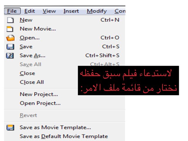 الصف التاسع ٤ by hala refaat