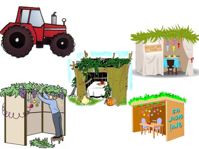 משחק ליונתן (4) by איתי לזינגמן