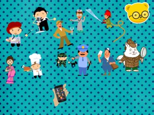 Los Servidores Públicos  by Yecirem Reyes