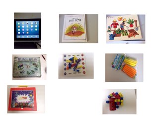 לוח תקשורת by Marianna Soloduha