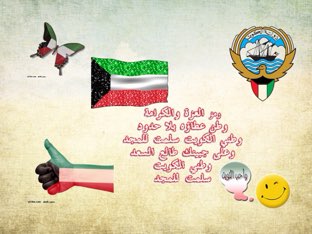 لعبة 15 by FtAmi ahmed