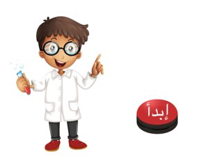 خبرة البحر  by Sara Al Mutairi