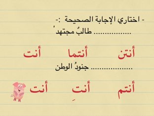 لعبة 15 by Mahawei alazmi