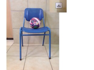 משחק 51 by סמדר גלר-ורבר